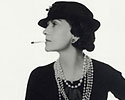 ���� ������ (Gabrielle Coco Chanel)