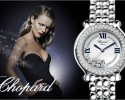 Chopard - ������� � �������������