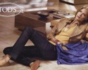����� Tods: ���������� ������������
