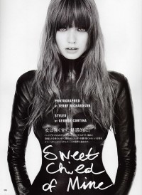 ���� �� ������ (Abbey Lee Kershaw)