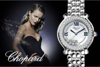 Chopard - история и современность