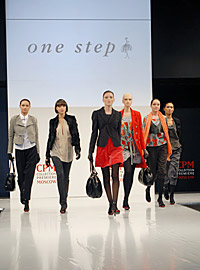 One Step – один шаг на пути к повседневному шику