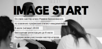 ����� ����� [IMAGE START]
