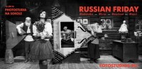 Russian Friday Фотовечер