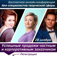 12-�� ���������� ������-����������� �� ������������� ����� ���������� ���������� ��������� 