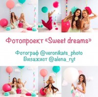 Фотопроект