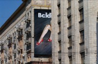 Введение в стрит-фотографию