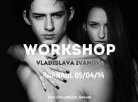 FASHION WORKSHOP VLADISLAV IVANOV IN BARNAUL