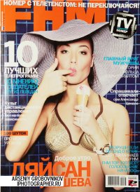 ������-����� �� Fashion-���������� ������� ������������ � ������� ��������