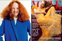 Андрей Аболенкин | Иконы fashion-стайлинга. Глянец