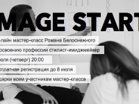 ����� ����� [IMAGE START]