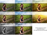 Photoshop NonStop - курс фотошопа – практика в Казани