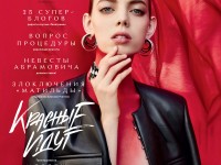 Artist talk. ����� �������� � ����� ��������
