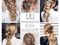 Интенсив по трендовым коммерческим укладкам