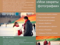  �� ���� ��������� ���� ������� ����������