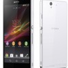 Sony Xperia Z C6603