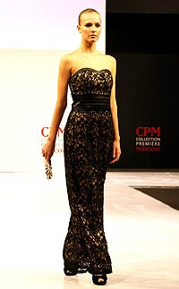 Collection Premiere Moscow в «ЭКСПОЦЕНТРЕ»