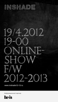 INSHADE video show fall/winter 12-13