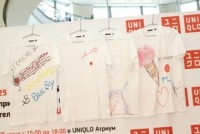 UNIQLO SAVE JAPAN LAUNCH + RUSSIAN CELEBS 25 06 2011