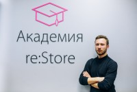 В Академии re:Store состоится открытая лекция «Фотография. Настоящий портрет»