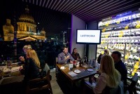 Презентация бутика LASTOCHKA c участием певицы Глюк