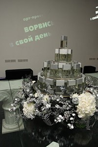 «Ворвись в свой день» с Gillette!