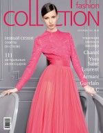 Fashion Collection. Сентябрь 2012