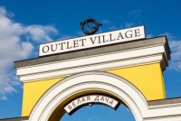 Summer Sale в Outlet Village Белая Дача
