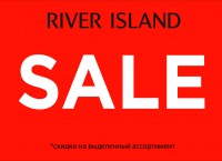 Распродажа в магазинах RIVER ISLAND