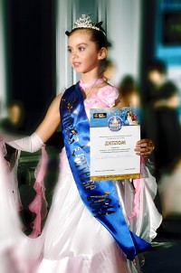 Детский конкурс в рождественской Москве PRINCE and PRINCES UINIVERSE 2011