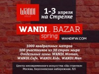 WANDI BAZAR SPRING