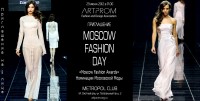Moscow Fashion Awards 2012