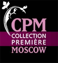 Russian Fashion Retail Forum RFRF 2010 ������� � ������� � ������