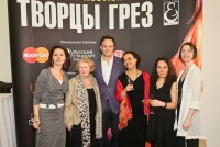 Звезды кино и театра посетили выставку костюмов Cirque du Soleil!