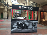 Выставка TAG Heuer