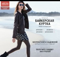 Весенняя коллекция Next уже онлайн