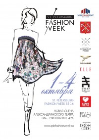 ST.PETERSBURG FASHION WEEK