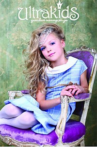 Кастинг на конкурс «Мисс и Мистер UltraKids 2010» продолжается!!!