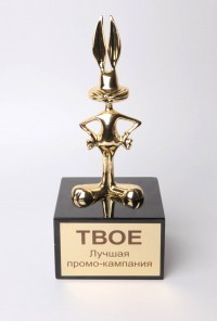 Компания ТВОЕ получила награду от Warner Bros. Сonsumer Product