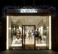 Naulover отгружает по-близости