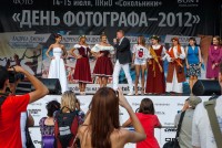 В Москве состоялся IV Международный фотофестиваль «День фотографа–2012»