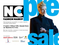 ������ Nutcracker Fashion Market