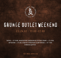 Grunge Outlet Weekend: скидки до 70%