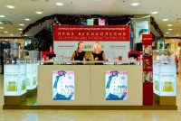 Журнал Marie Claire представил лауреатов премии Prix d’Excellence de la Beauté 2011