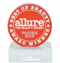 ������ Allure Best Of Beauty 2016: ������ �� ������! 
