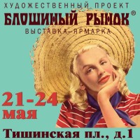 37-� ��������� ����� �� �������