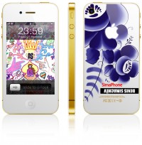 Эксклюзивный SimaPhone 4 Gzhel от DENIS SIMACHЁV