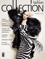 ����� Fashion Collection ������� 2011