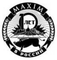 MAXIM Bar открылся!