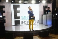 Телеканал E! Entertainment отпраздновал запуск в России и СНГ